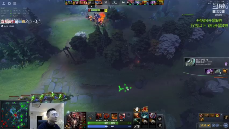 【2021-11-26 19点场】亚瑟归来丶：【亚瑟】8000小鱼王！