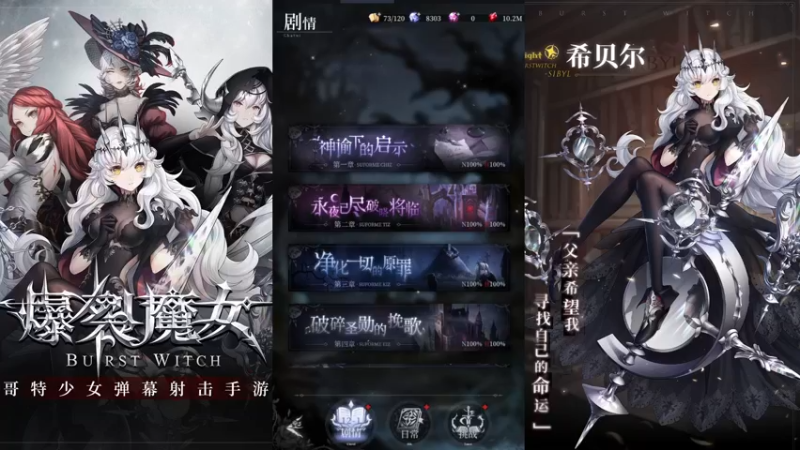 【2021-11-17 21点场】汞京：本周六有STG活动转播