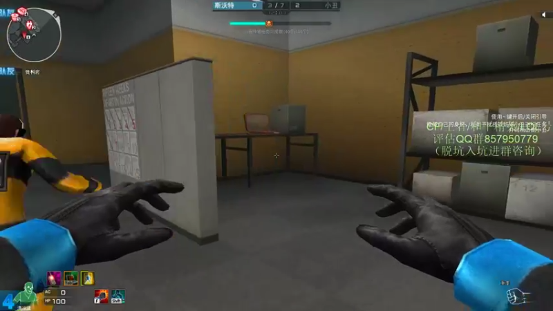 【2021-11-27 00点场】生化利刃一冷风：冷风:随便玩玩