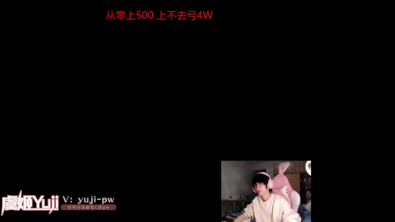 【2021-11-27 17点场】天灰灰qaq：新赛季4W战黑粉 韩服重回巅峰