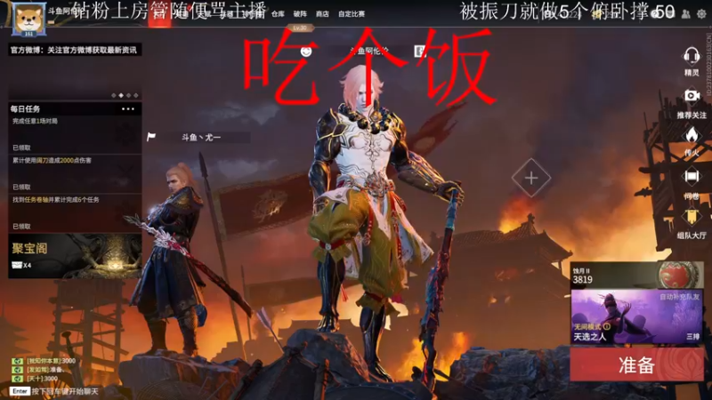 【2021-11-25 19点场】阿伦sllex：你的操作很呆诶