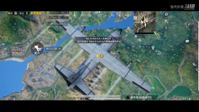 热门手机休闲小游戏 (521)