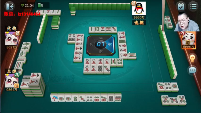 【2021-11-27 21点场】雷疯小叔：雷疯讲棋,爆操杠开红中！