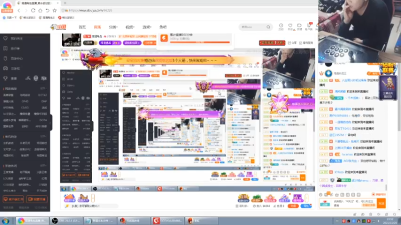 【2021-11-26 23点场】南通龟包：大家晚上好...