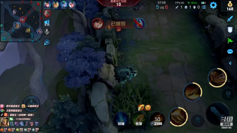 【2021-11-27 18点场】亚瑟王丶Z：巅峰赛2230冲2300