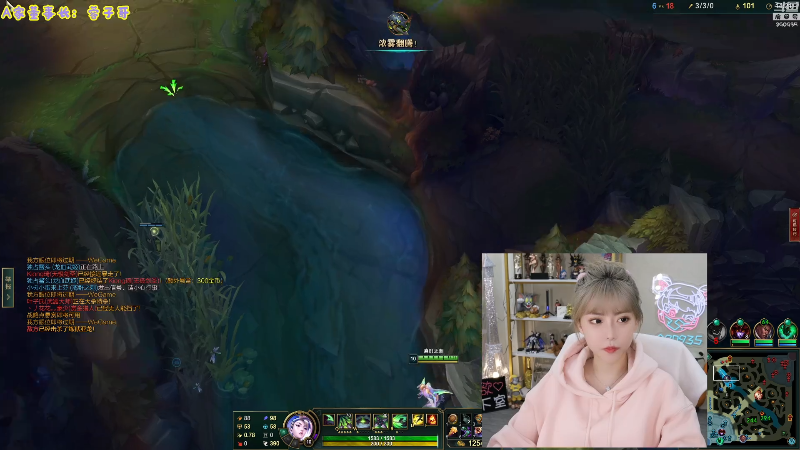 【LOL手游】不2不叫周淑怡的精彩时刻 20211127 17点场