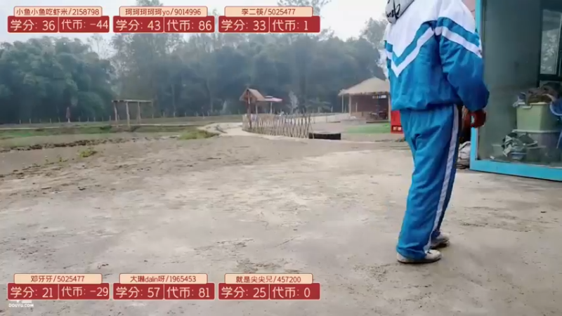 【2021-11-27 10点场】逐梦兄弟：《逐梦学堂》第三季.day3