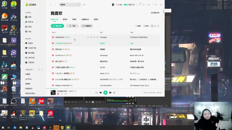 【2021-11-27 19点场】即将拥有人鱼线的PDD：时差彻底碎裂