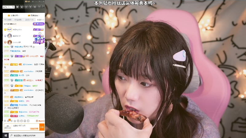 【主机其他游戏】甜心战士的精彩时刻 20211127 19点场