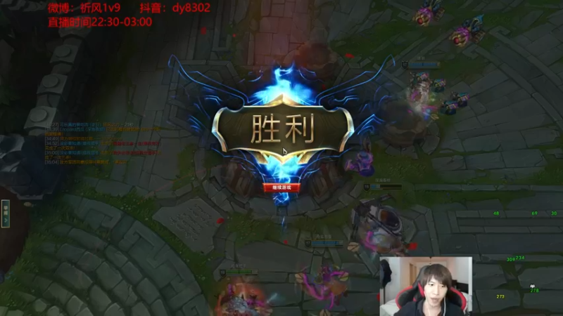 【2021-11-27 03点场】祈风1v9：国服第一VN！一个打八百多个！