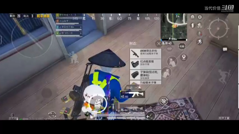 热门手机休闲小游戏 (830)