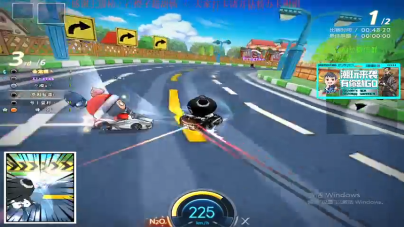 【2021-11-27 20点场】4AM王欣：下午OB水友比赛橙子杯