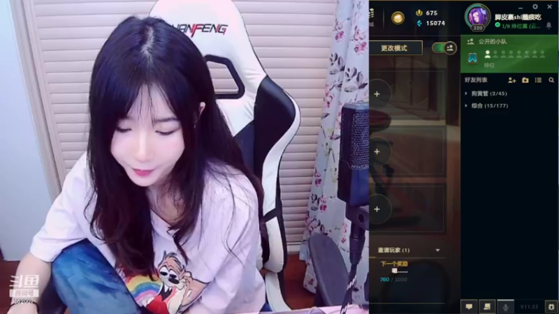 【2021-11-27 19点场】白菇凉：白菇凉:你的阿白白呀