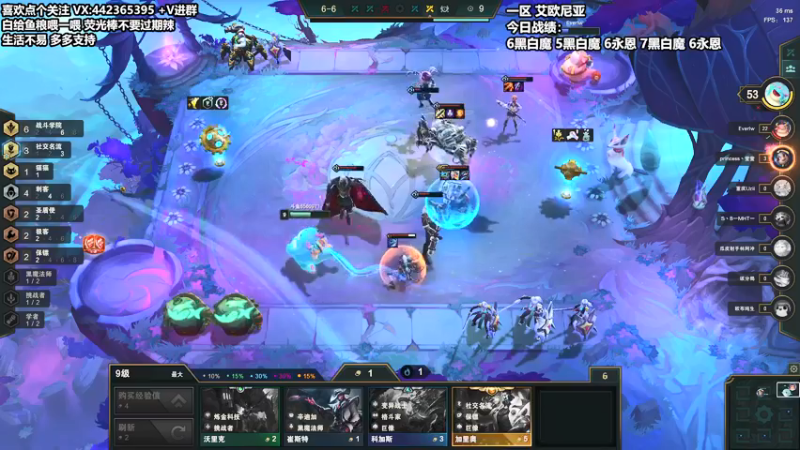 【2021-11-24 19点场】懵逼的小懵逼：【懵逼】新版本冲分 6560971