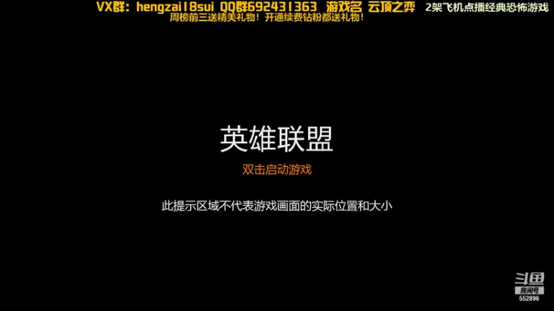 【2021-11-27 20点场】芒果Ace：【声优】超级暖的直播间~
