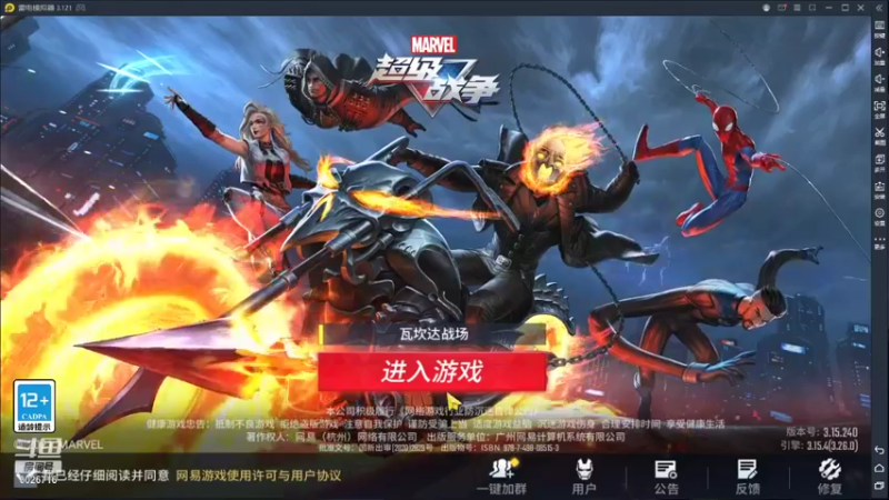 【2021-11-27 00点场】金英海岸：进来看看，点个关注吧