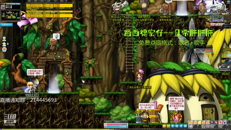 【装备打造】无限交易 小号联盟升级 极品马绍尔手套
