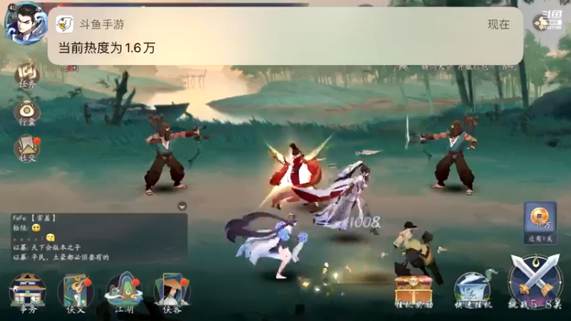 【2021-11-25 17点场】蓝精灵YonHen：武林闲暇～闲暇～