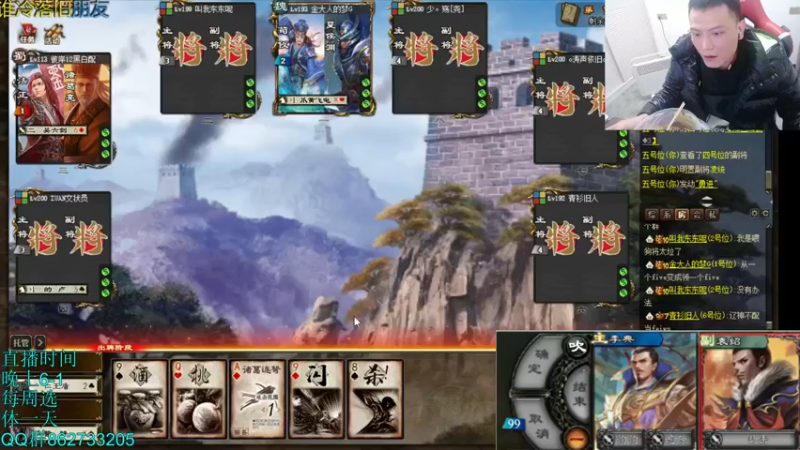 【2021-11-27 01点场】吹得神丶丶丶：来点高光时刻嘛！！！