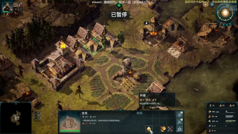 【2021-11-27 19点场】白白的胖胖呀：⭐️马里奥不救公主⭐️