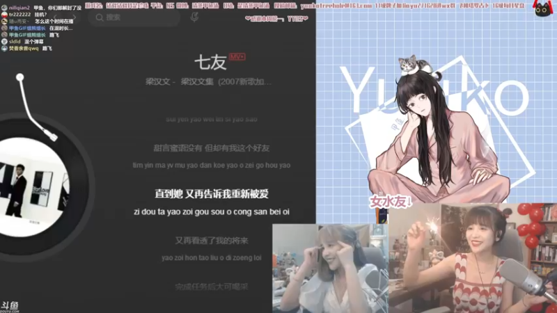 【2021-11-26 12点场】清蒸甲鱼汤：听(hun)会(shi)歌(chang)