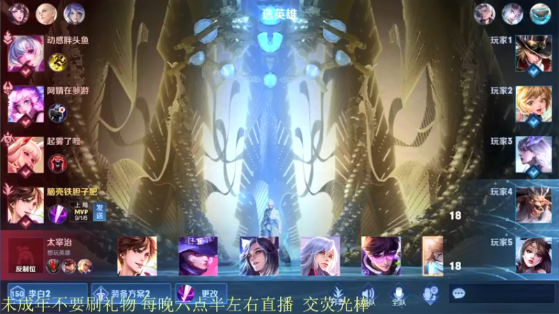 【2021-11-27 20点场】骚白：骚白全能秀系列