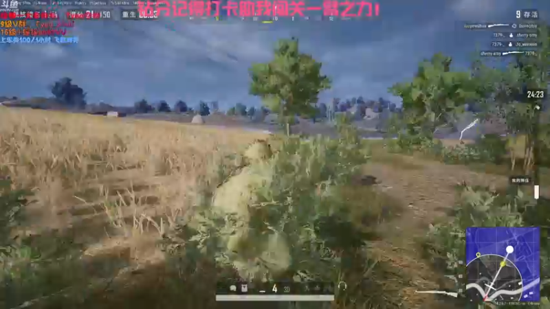 【2021-11-27 19点场】童瑶Tyao：绝地最霉女炮灰