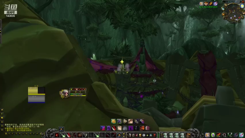 【2021-11-27 13点场】灰烬已燃：TBC竞技场玩玩