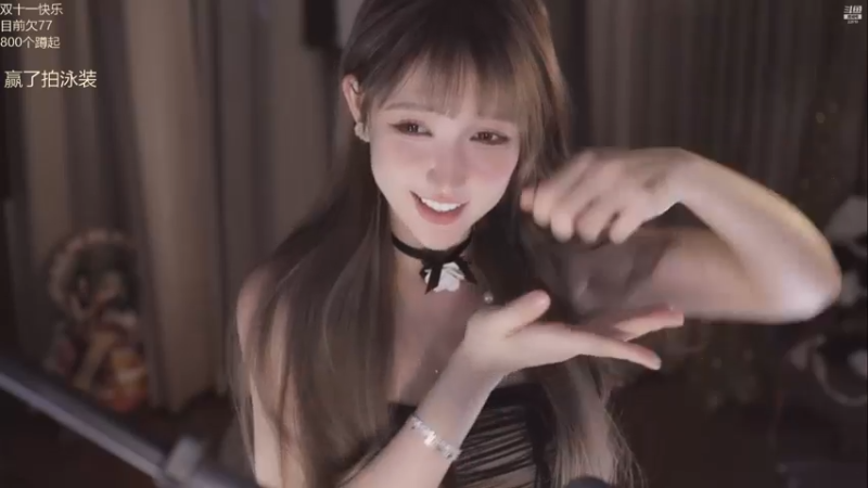 米娜2021_11_06热舞时间_16_16_scNe
