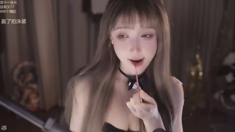 米娜2021_11_06大摆锤_9_9