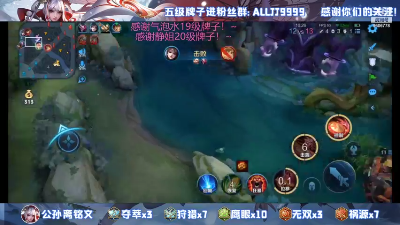 【2021-11-26 21点场】YTG夏天：没有人喜欢守家除非他爱玩伽罗