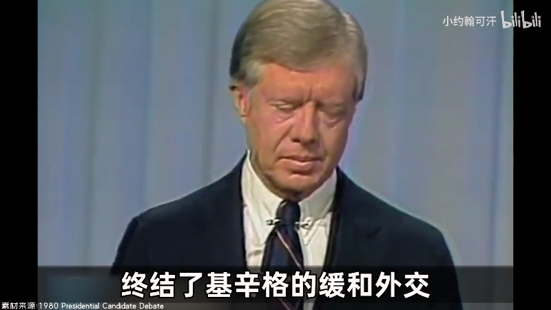 【帝国神话】寅子的精彩时刻 20211127 23点场
