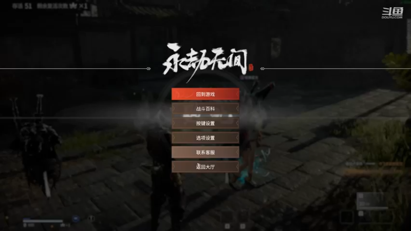 【2021-11-26 23点场】douyu皮小秀：3000左右娱乐局 诈尸一阵子~