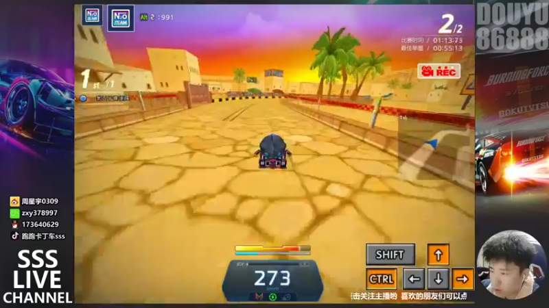 【2021-11-26 22点场】Popkartsss：SSS-晚上好!哈哈迟到了