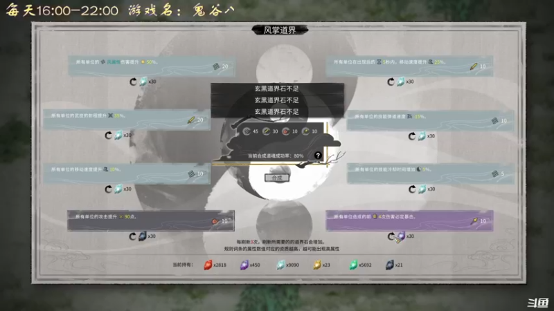【2021-11-25 20点场】叫小猪吧：入冬了，从床上爬起来更为艰难了