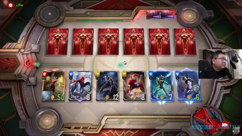 【2021-11-24 21点场】毕游侠：今晚八点奇异博士新卡前瞻加点评