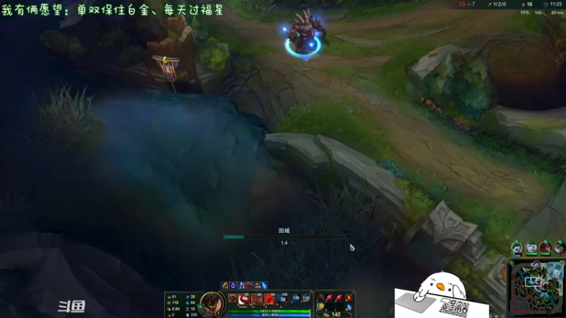 【2021-11-26 20点场】内只鹅：【小奶团】是谁在说我下饭？