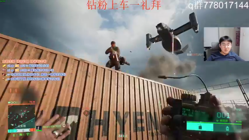 【2021-11-27 02点场】佟小丹：有车位干就完了
