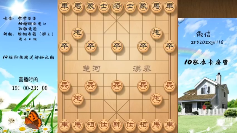 锁喉功按死过宫炮