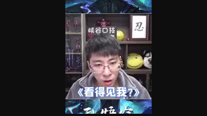 一天不玩游戏，手好像不好使了