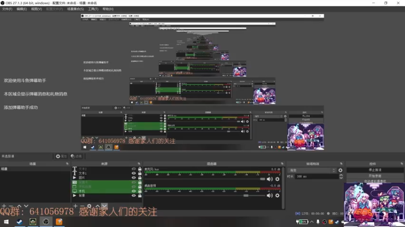 【2021-11-23 18点场】AllenCode：游戏日常+听歌