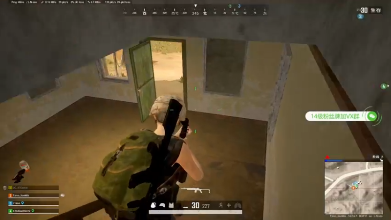 【2021-11-26 23点场】小狮子lionkk丶：【LIONKK】PUBG