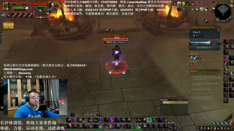 【2021-11-19 23点场】Kenstlol：Ken: 各种PVP