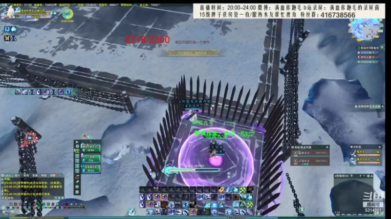 【2021-11-27 12点场】卷毛毛毛丶：【霸刀视角】组排坐牢之2800秃霸药