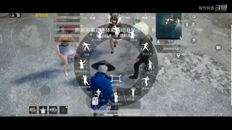 热门手机休闲小游戏 (937)