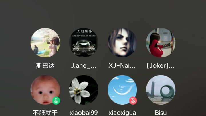 宏图33搞起