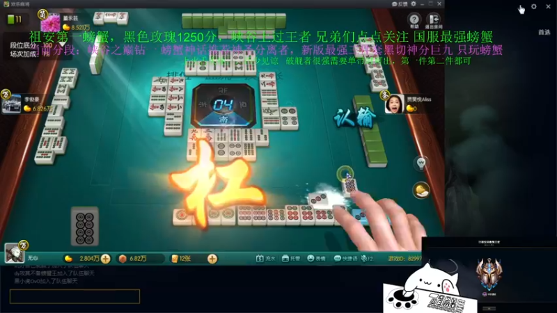 【2021-11-27 02点场】攻其不备出其不意：季前赛新版本峡谷之巅试一下螃蟹装备强度