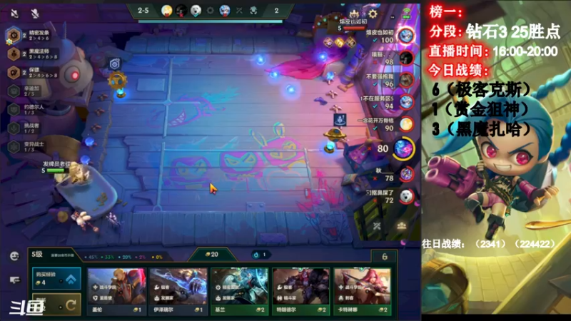 【2021-11-26 19点场】米西斯先生：新人主播请多关照 822059