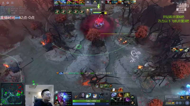 【2021-11-26 21点场】亚瑟归来丶：【亚瑟】8000小鱼王！