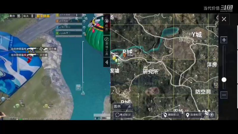 热门手机休闲小游戏 (681)